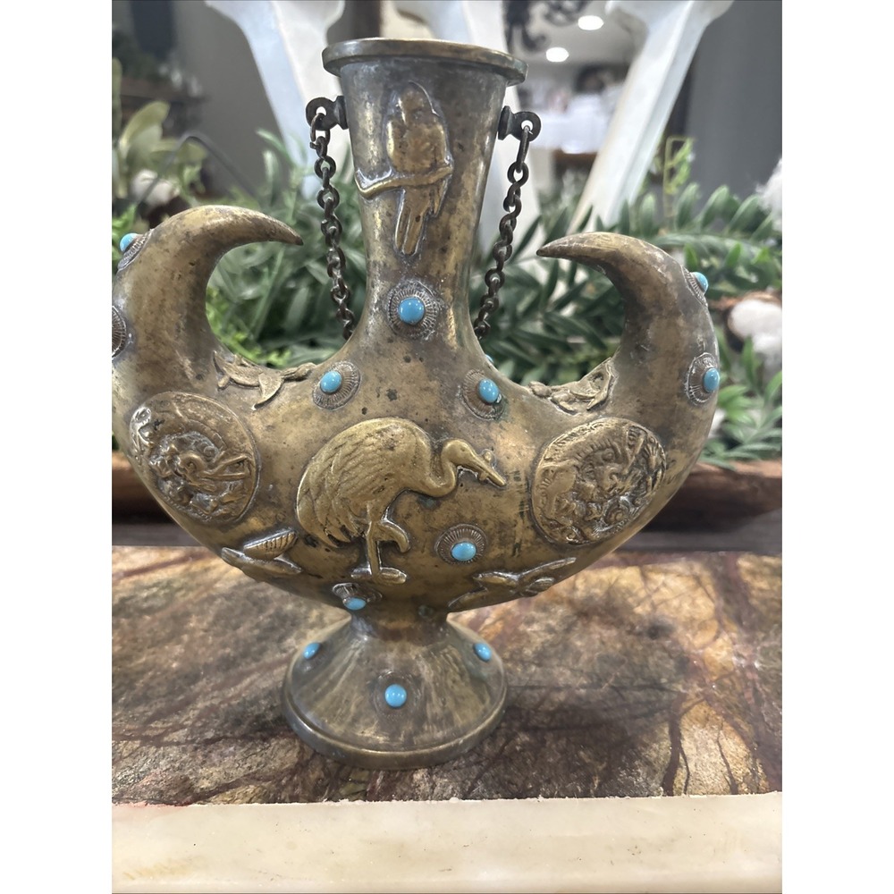 VTG Brass Arabic Jeweled Dallah Aftaba